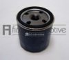 FORD 1462805 Oil Filter